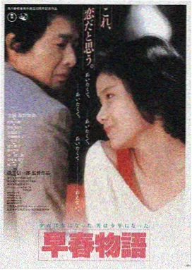 鼓浪屿日光岩与老别墅屋顶